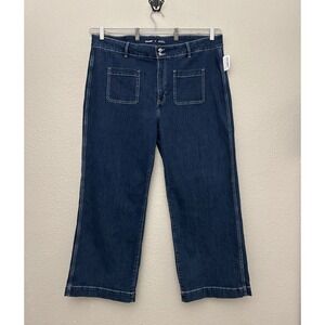 NWT Old Navy Jeans Extra High Rise Sky-Hi Wide Leg Patch Pocket Size 22